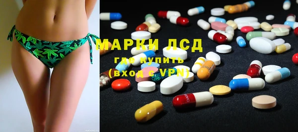 гашишное масло Мегион