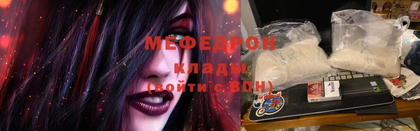эйфоретик Медвежьегорск