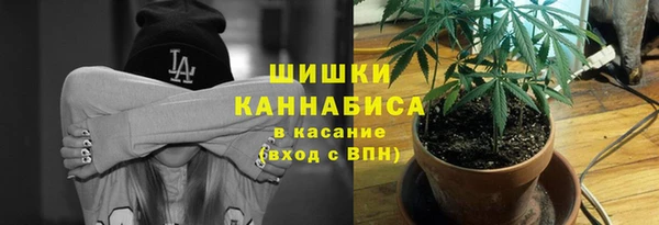 гашишное масло Мегион