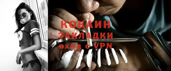 эйфоретик Медвежьегорск