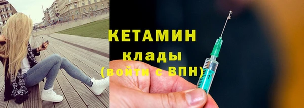 эйфоретик Медвежьегорск