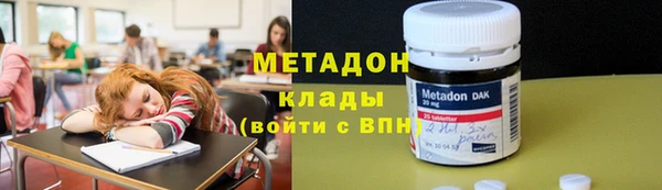 гашишное масло Мегион