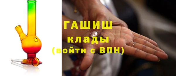 эйфоретик Медвежьегорск