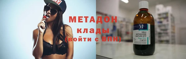 эйфоретик Медвежьегорск