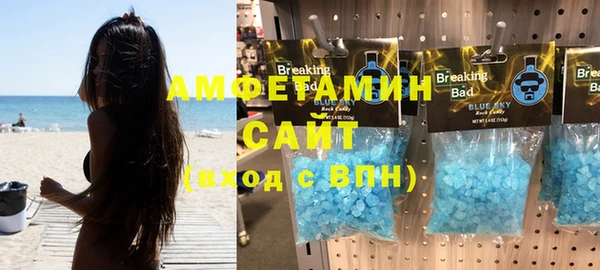 гашишное масло Мегион