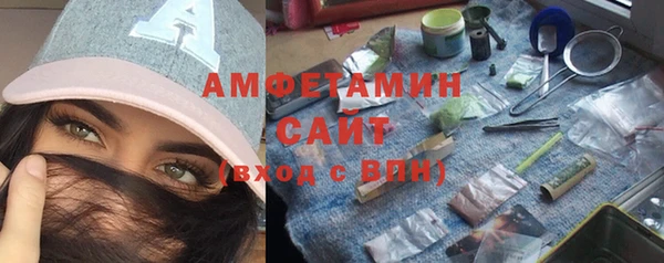 гашишное масло Мегион