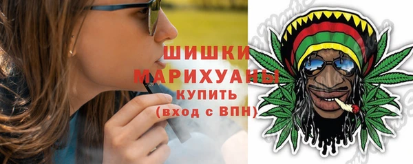 гашишное масло Мегион